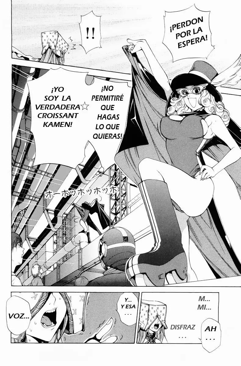 Air Gear - Capítulo 60 - Página 16 - LectorTMOo