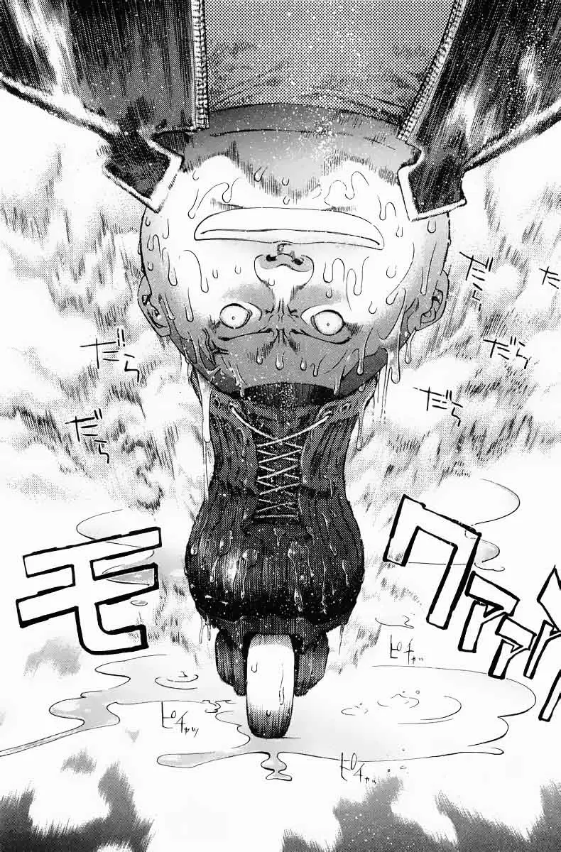 Air Gear - Capítulo 62 - Página 3 - LectorTMOo
