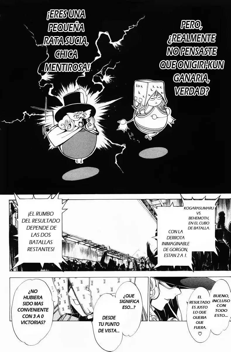 Air Gear - Capítulo 62 - Página 12 - LectorTMOo