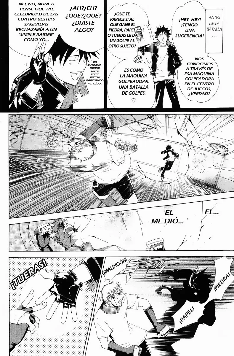 Air Gear - Capítulo 63 - Página 5 - LectorTMOo