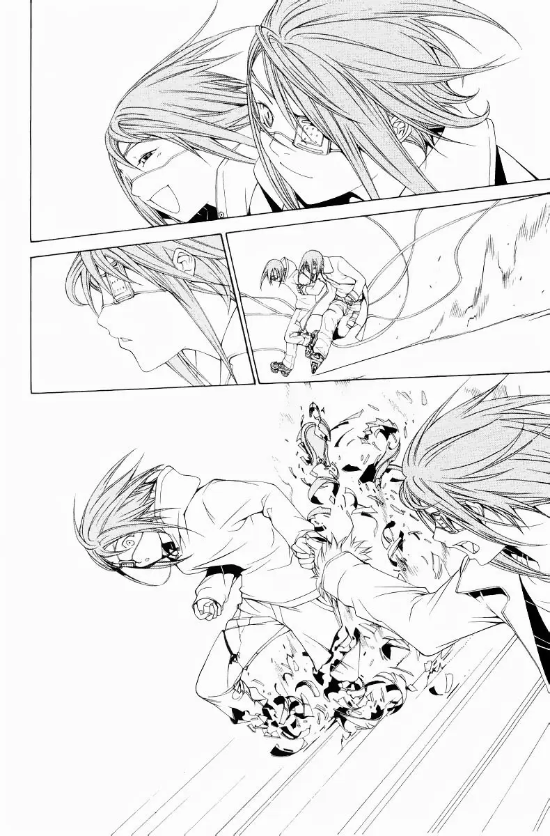 Air Gear - Capítulo 63 - Página 15 - LectorTMOo