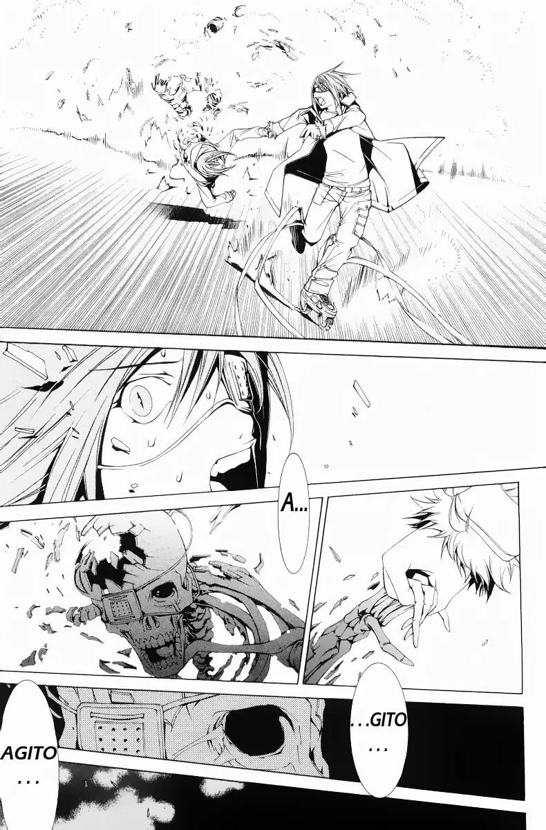 Air Gear - Capítulo 63 - Página 16 - LectorTMOo