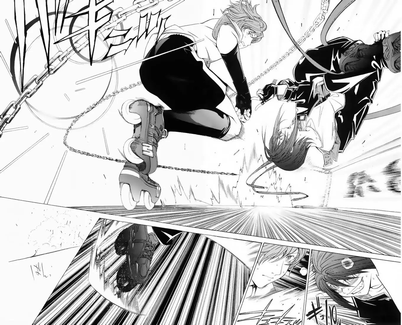 Air Gear - Capítulo 64 - Página 2 - LectorTMOo
