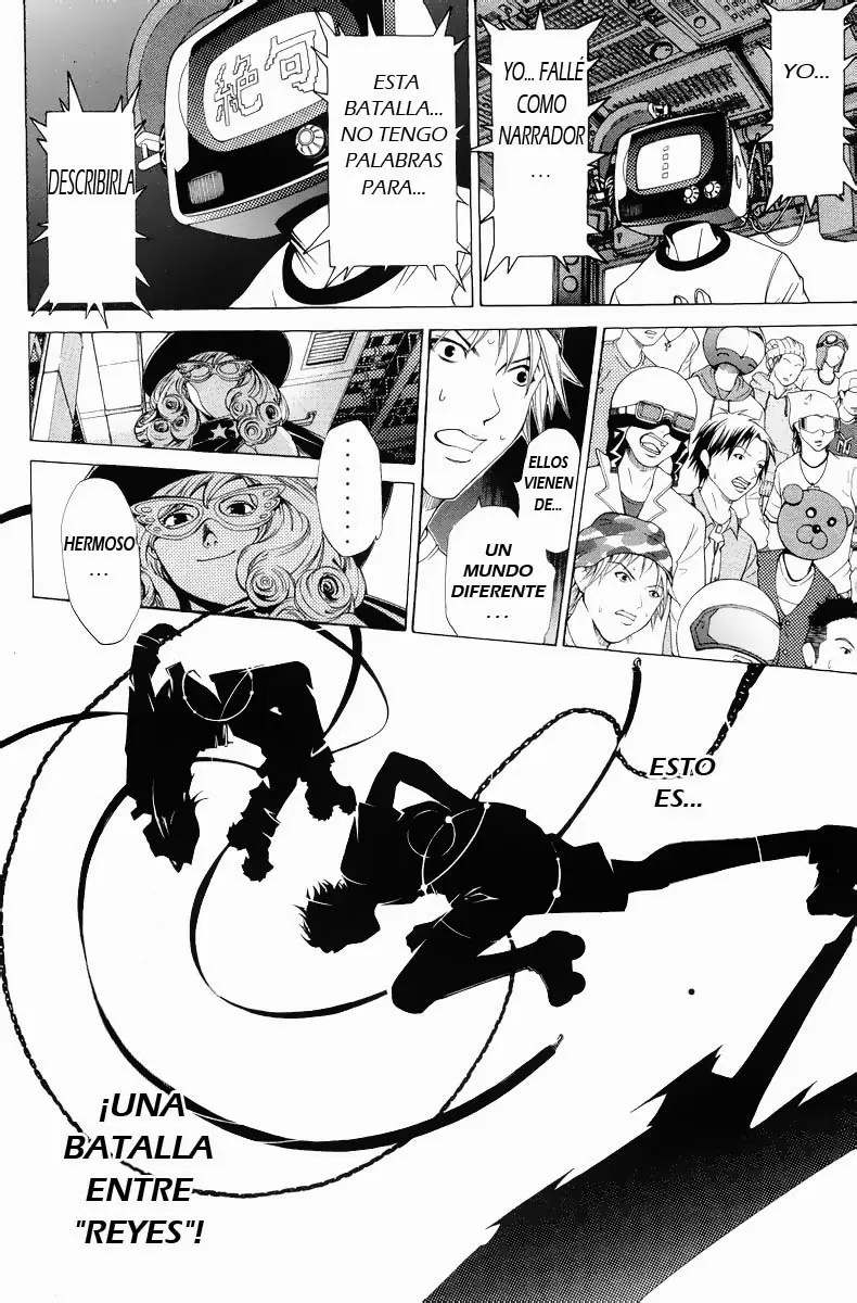 Air Gear - Capítulo 64 - Página 4 - LectorTMOo