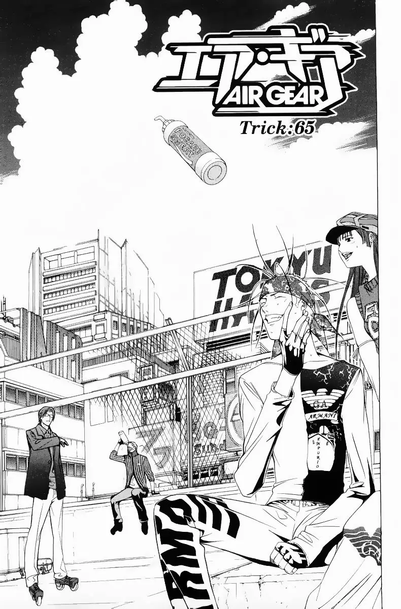 Air Gear - Capítulo 65 - Página 1 - LectorTMOo