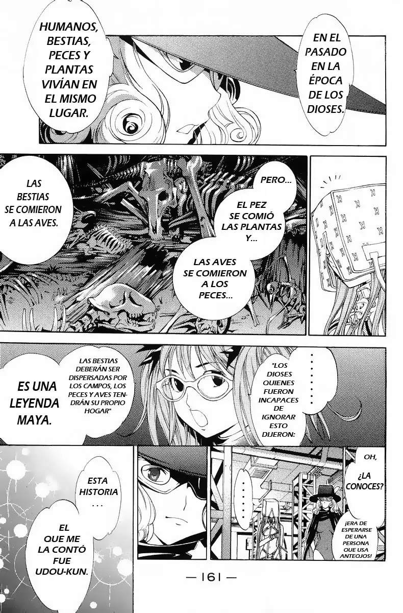 Air Gear - Capítulo 67 - Página 6 - LectorTMOo