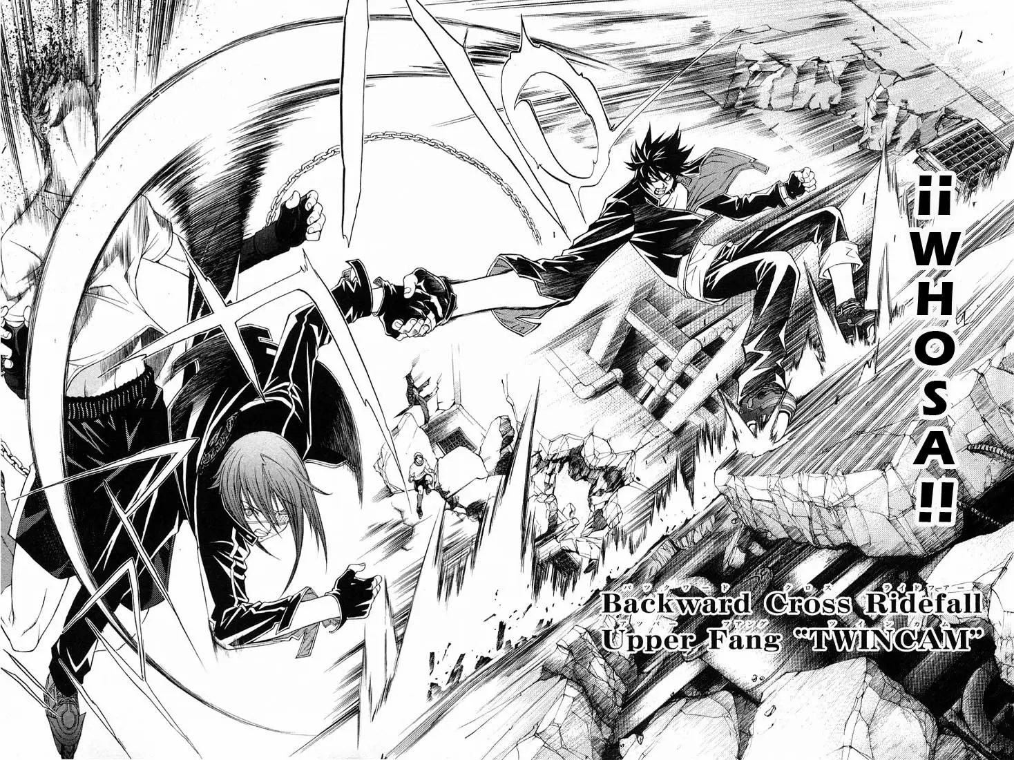 Air Gear - Capítulo 67 - Página 13 - LectorTMOo