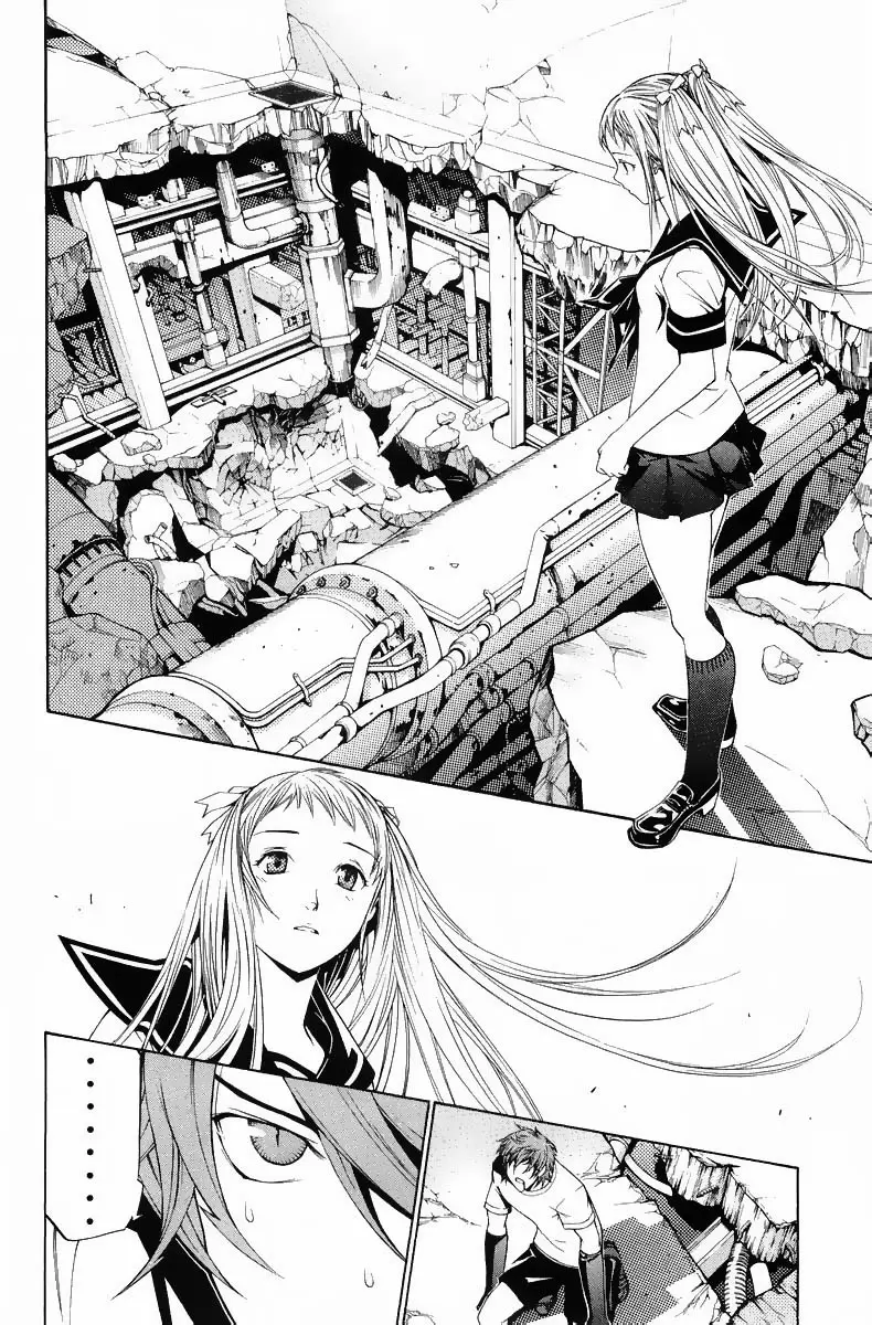 Air Gear - Capítulo 68 - Página 11 - LectorTMOo