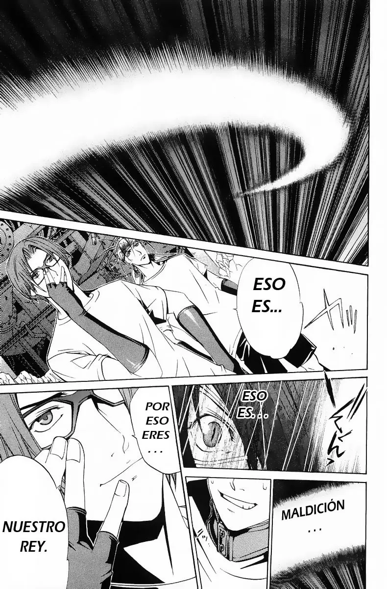 Air Gear - Capítulo 68 - Página 14 - LectorTMOo