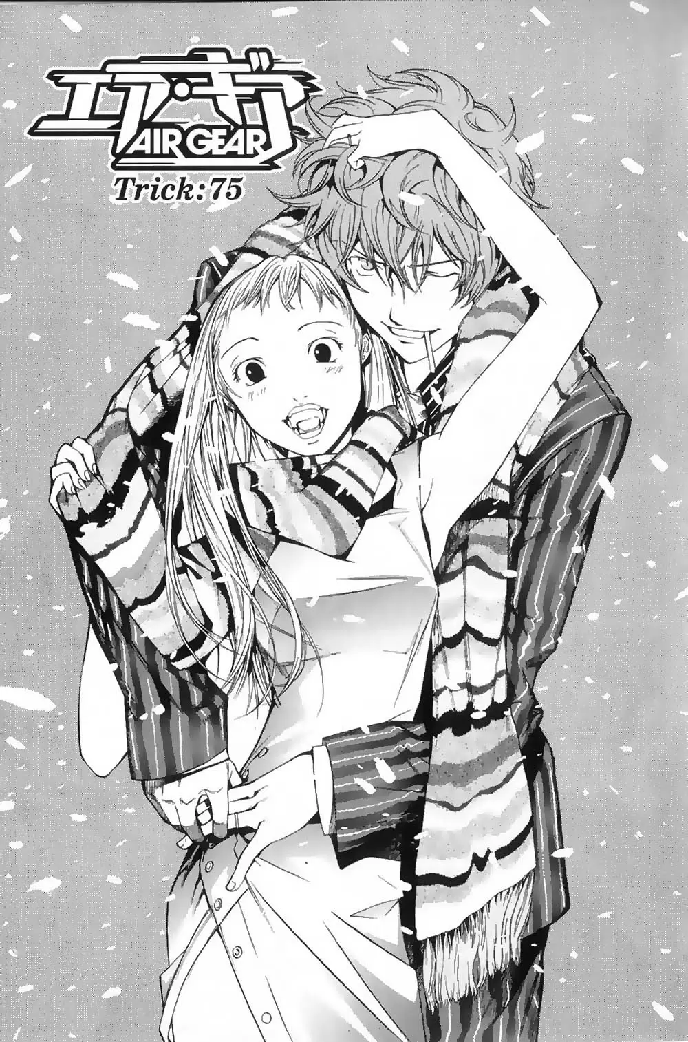 Air Gear - Capítulo 75 - Página 17 - LectorTMOo