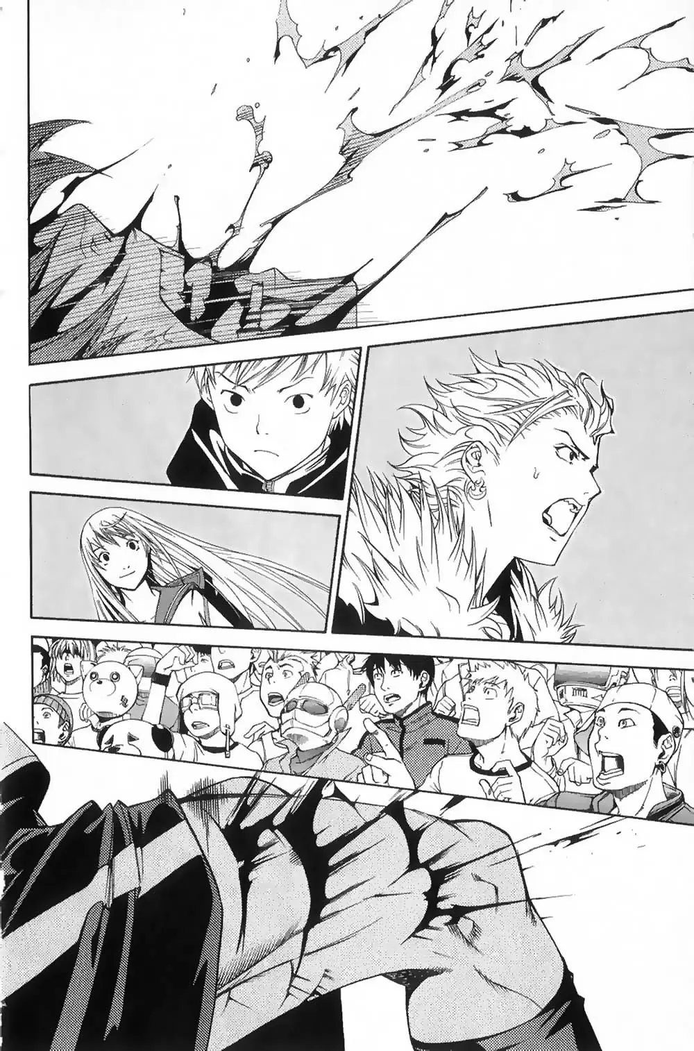 Air Gear - Capítulo 75 - Página 18 - LectorTMOo
