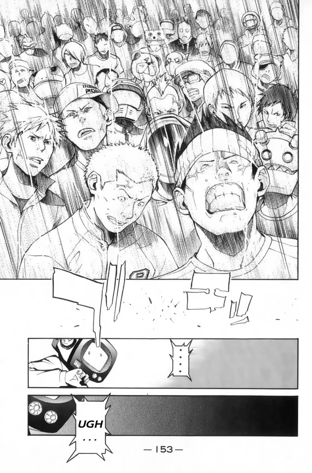 Air Gear - Capítulo 76 - Página 5 - LectorTMOo