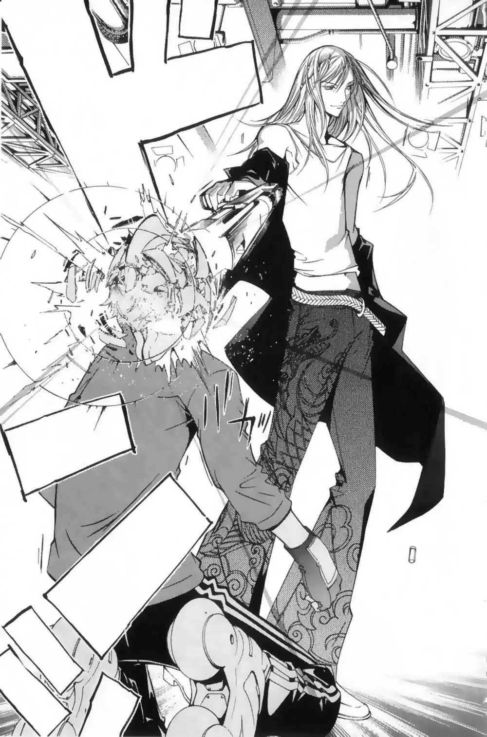 Air Gear - Capítulo 76 - Página 8 - LectorTMOo