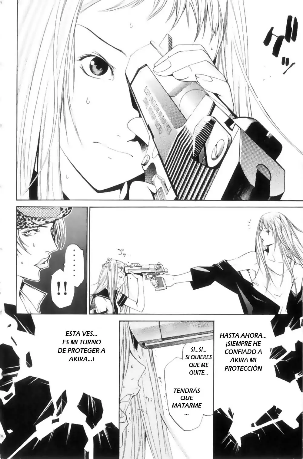 Air Gear - Capítulo 77 - Página 6 - LectorTMOo
