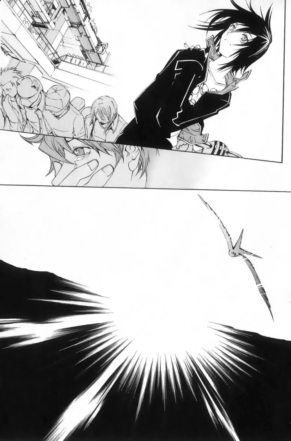 Air Gear - Capítulo 77 - Página 19 - LectorTMOo