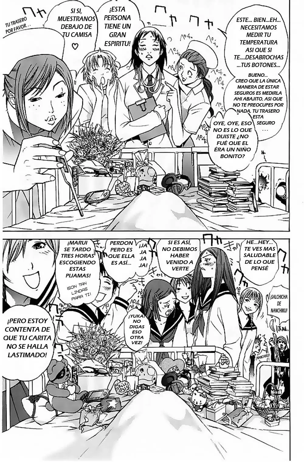 Air Gear - Capítulo 78 - Página 7 - LectorTMOo