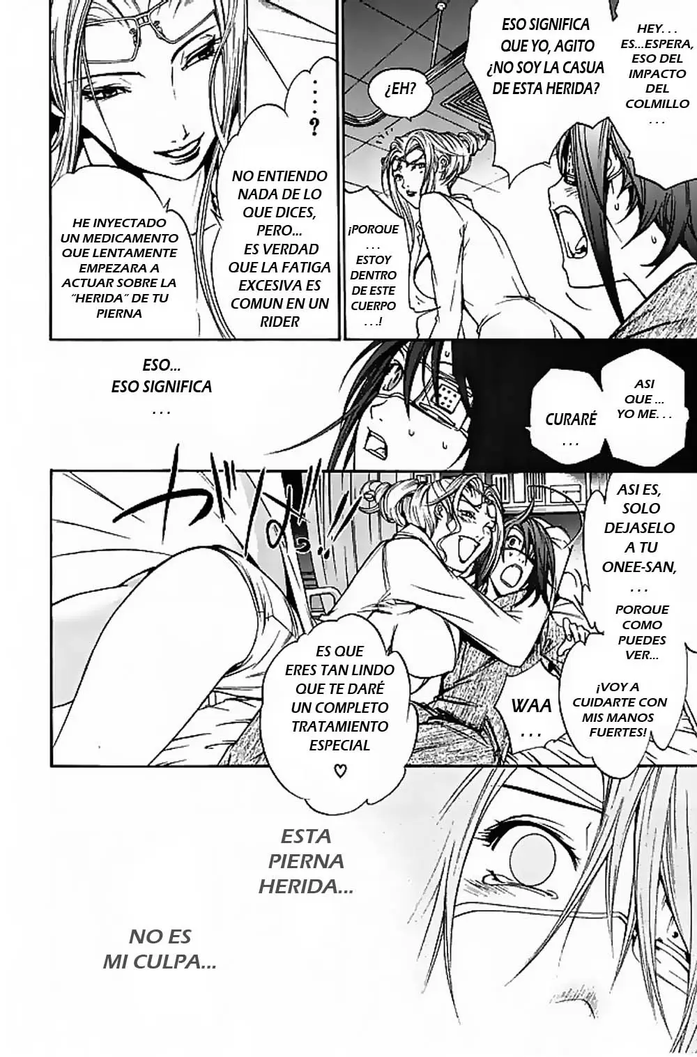 Air Gear - Capítulo 78 - Página 21 - LectorTMOo