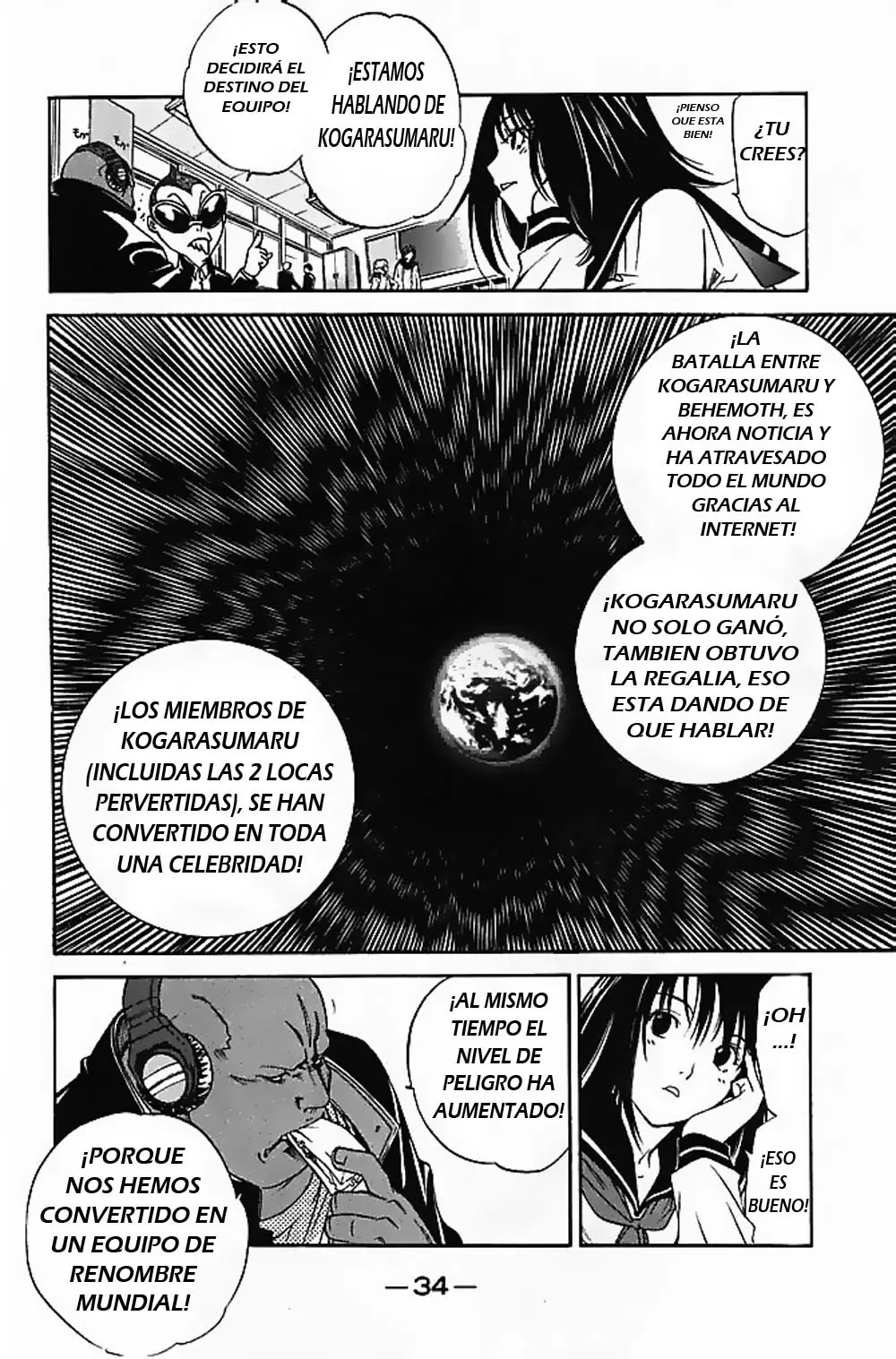 Air Gear - Capítulo 79 - Página 5 - LectorTMOo