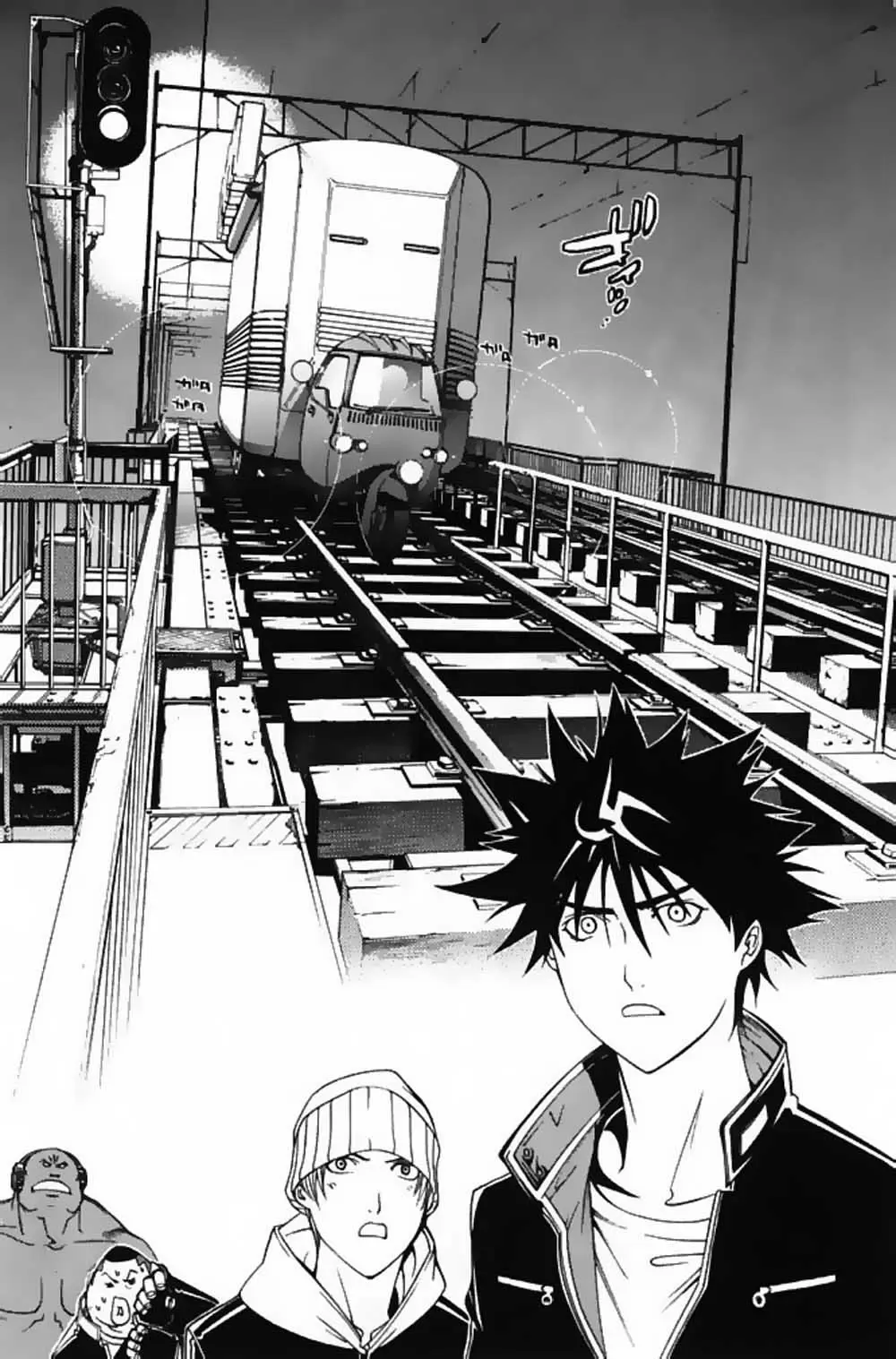 Air Gear - Capítulo 79 - Página 14 - LectorTMOo