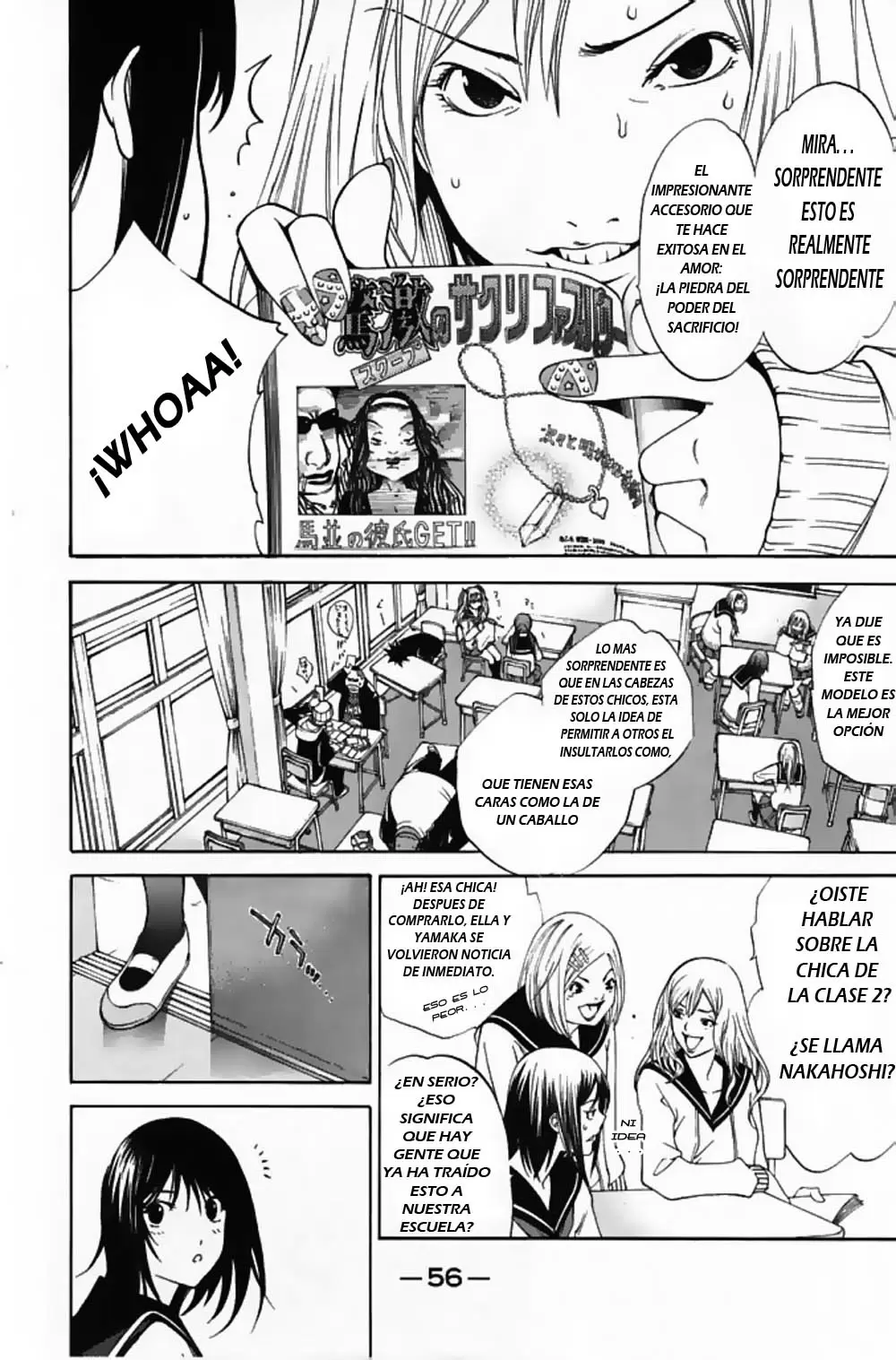Air Gear - Capítulo 80 - Página 4 - LectorTMOo