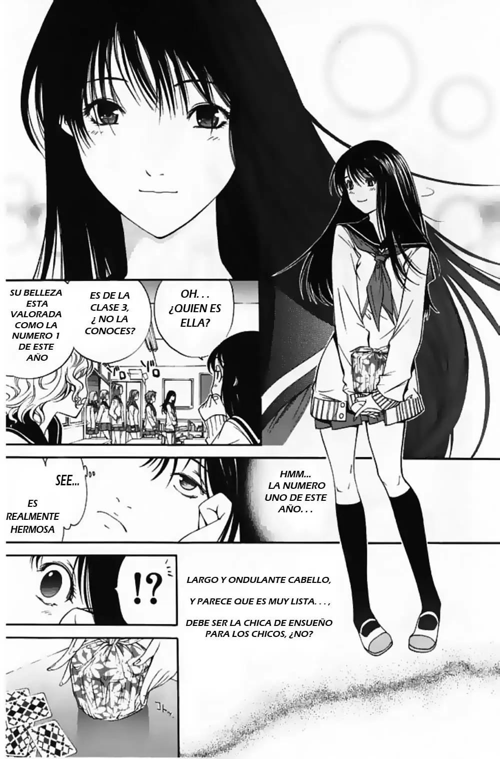 Air Gear - Capítulo 80 - Página 5 - LectorTMOo