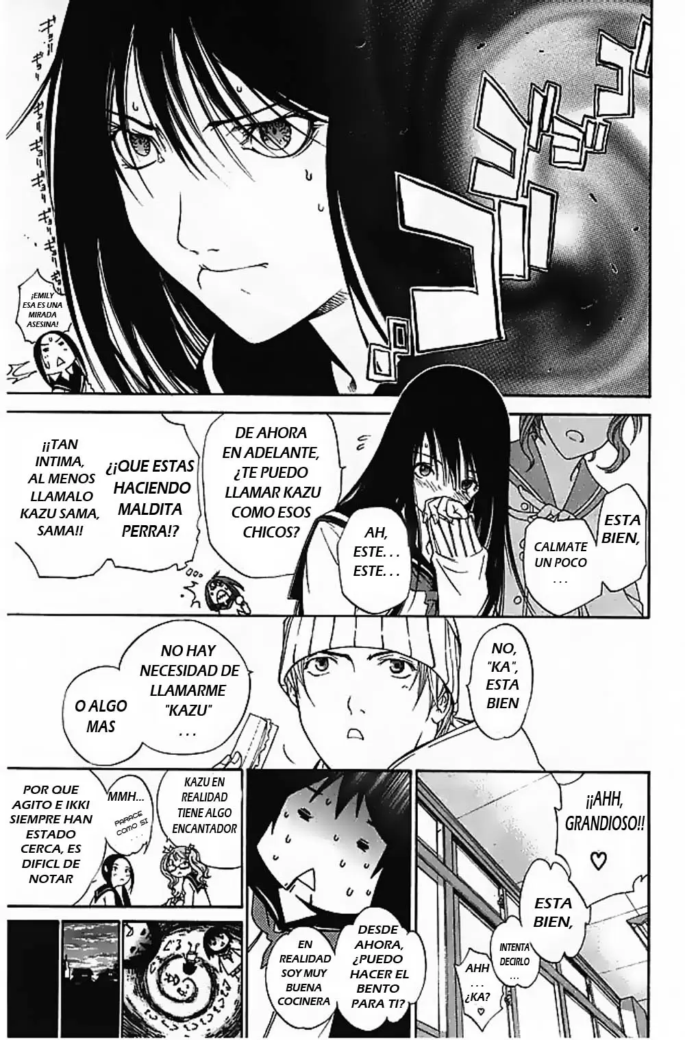 Air Gear - Capítulo 80 - Página 7 - LectorTMOo