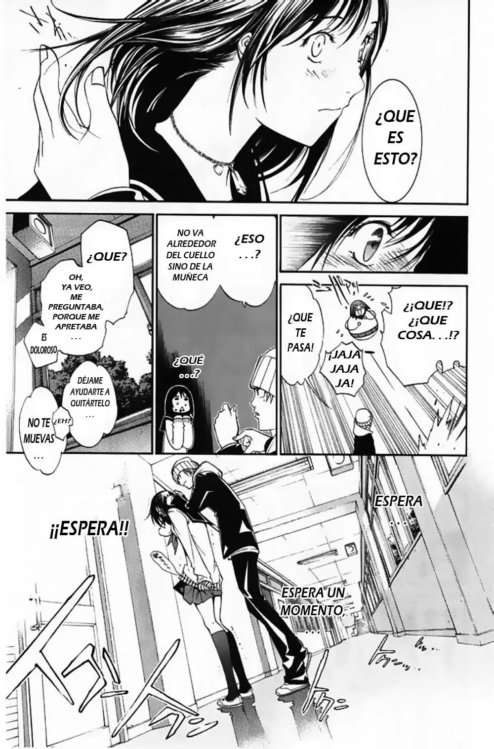 Air Gear - Capítulo 80 - Página 9 - LectorTMOo