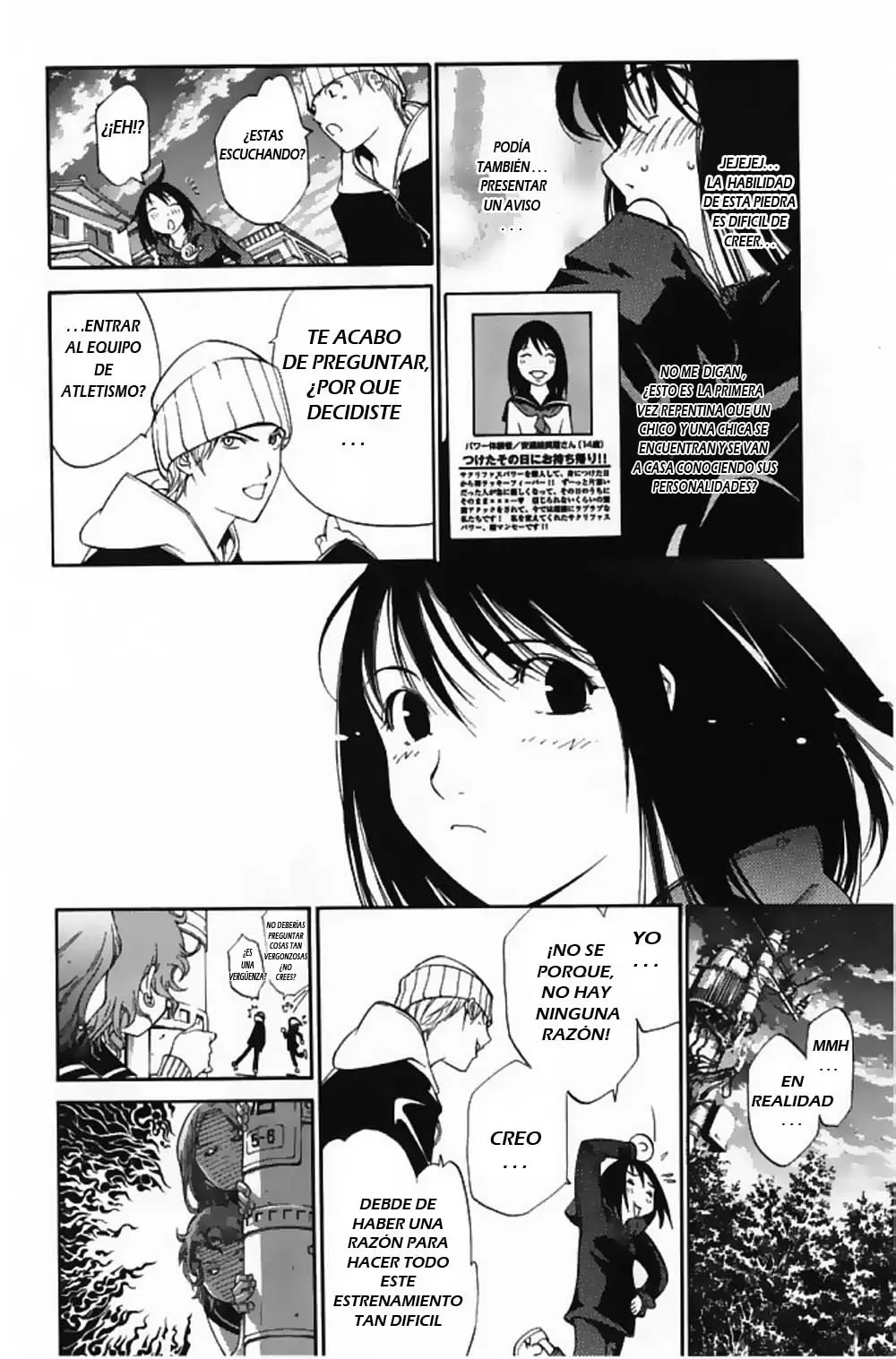 Air Gear - Capítulo 80 - Página 12 - LectorTMOo