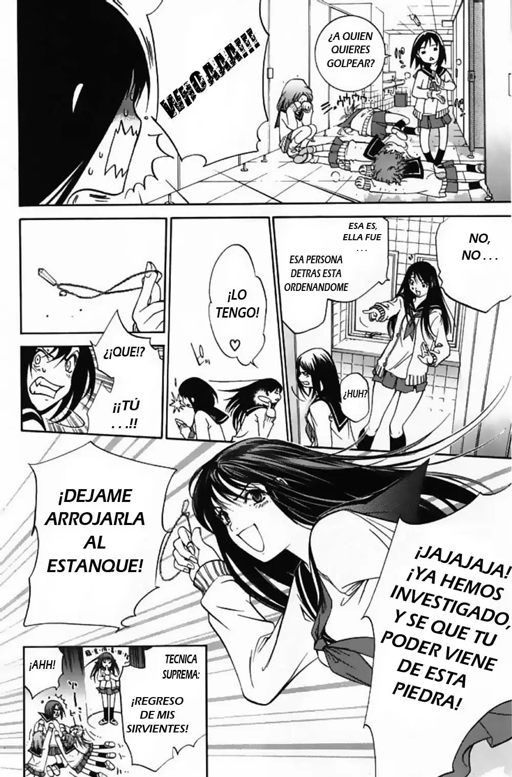 Air Gear - Capítulo 80 - Página 14 - LectorTMOo
