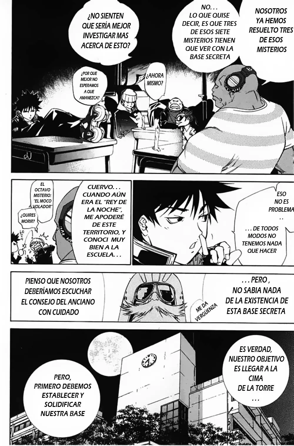 Air Gear - Capítulo 81 - Página 4 - LectorTMOo