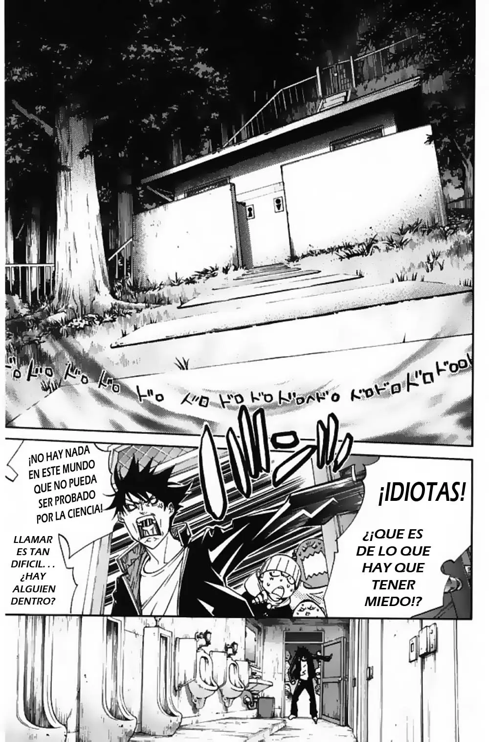 Air Gear - Capítulo 81 - Página 15 - LectorTMOo