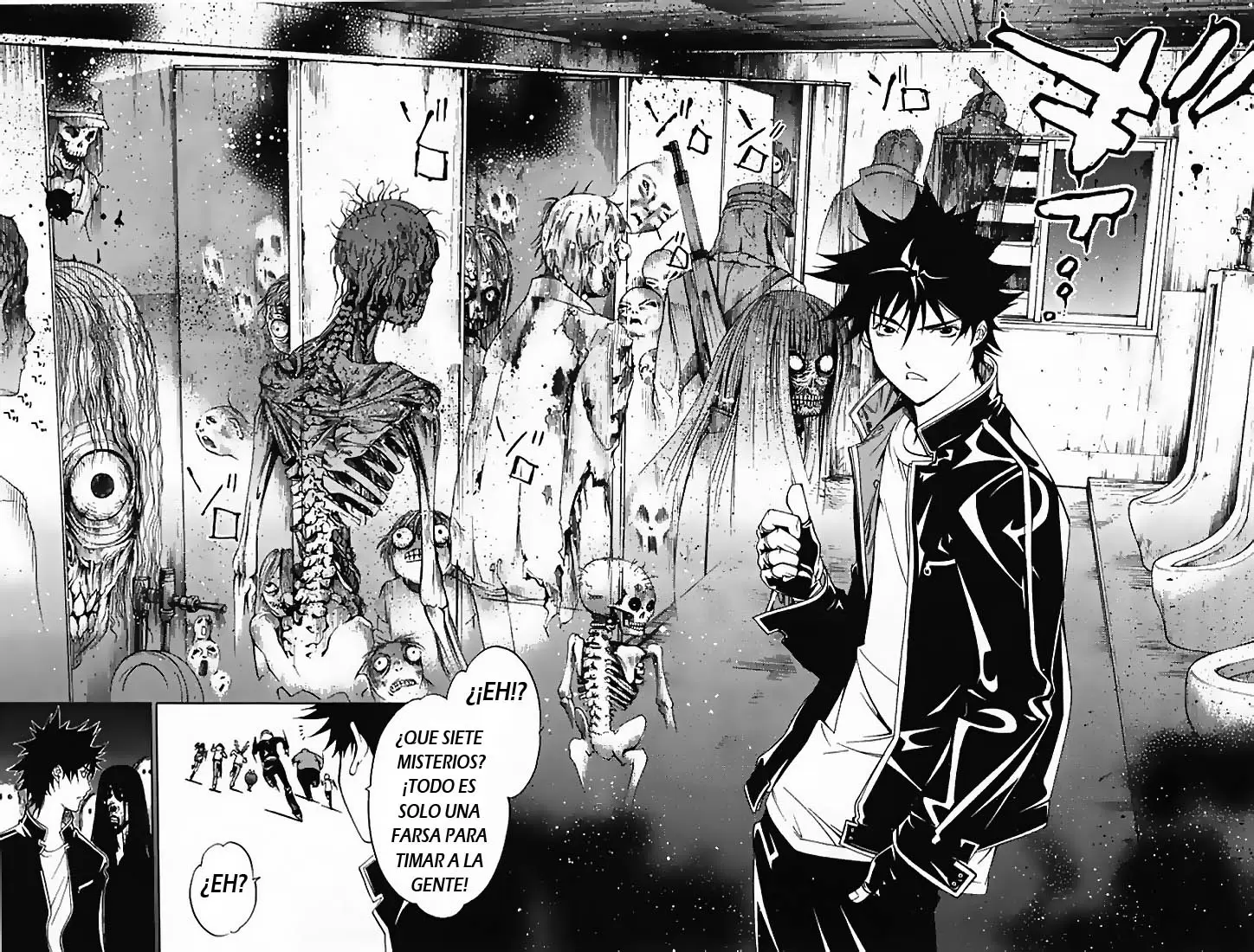 Air Gear - Capítulo 81 - Página 16 - LectorTMOo