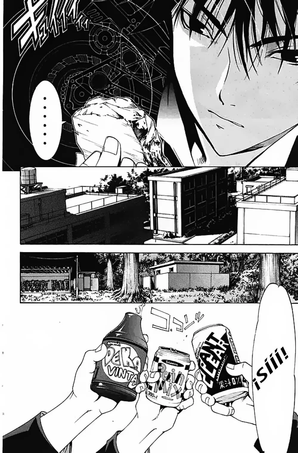 Air Gear - Capítulo 82 - Página 11 - LectorTMOo