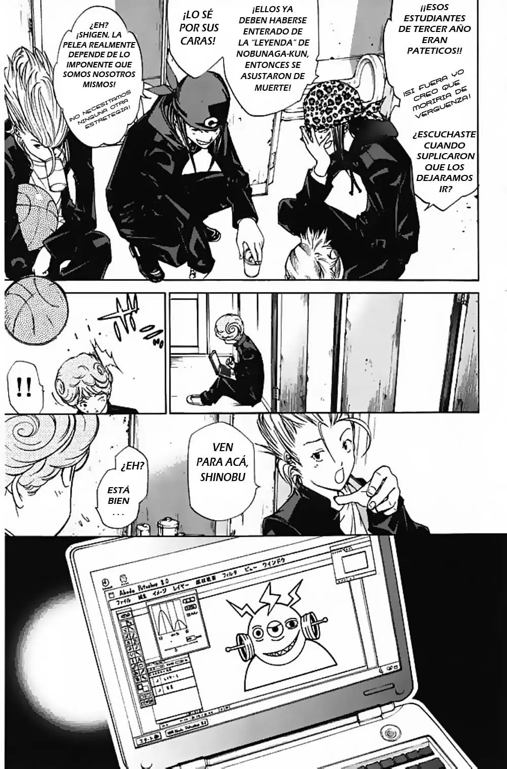 Air Gear - Capítulo 82 - Página 12 - LectorTMOo
