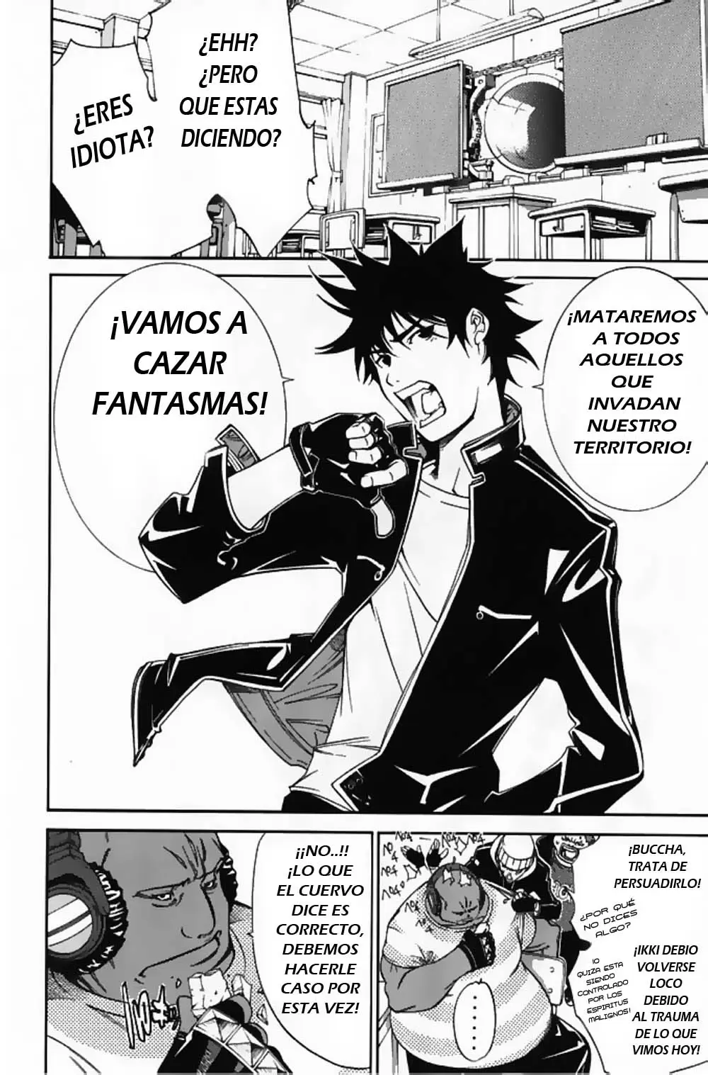 Air Gear - Capítulo 82 - Página 17 - LectorTMOo