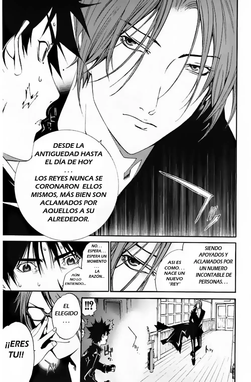 Air Gear - Capítulo 85 - Página 7 - LectorTMOo