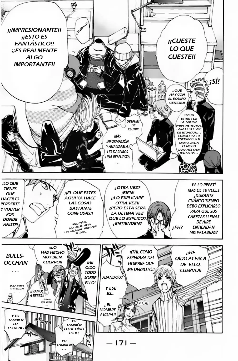 Air Gear - Capítulo 85 - Página 11 - LectorTMOo