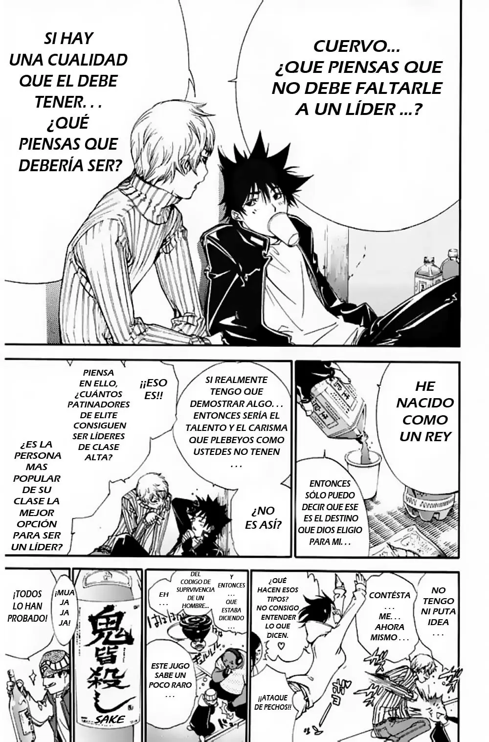 Air Gear - Capítulo 85 - Página 13 - LectorTMOo
