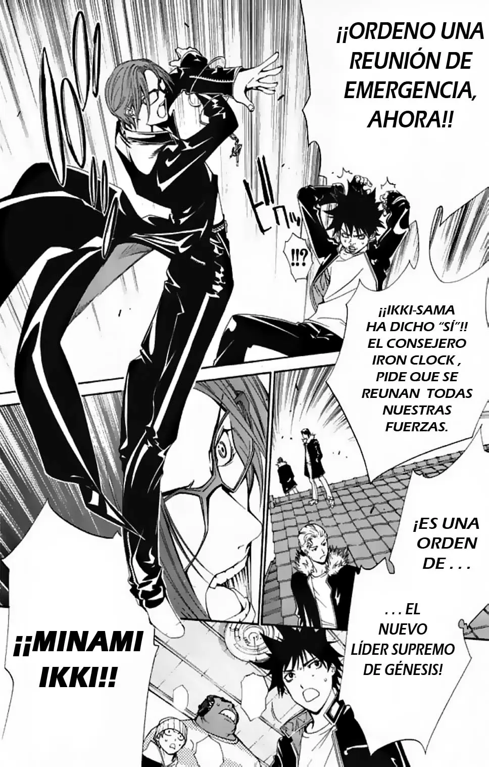 Air Gear - Capítulo 85 - Página 16 - LectorTMOo