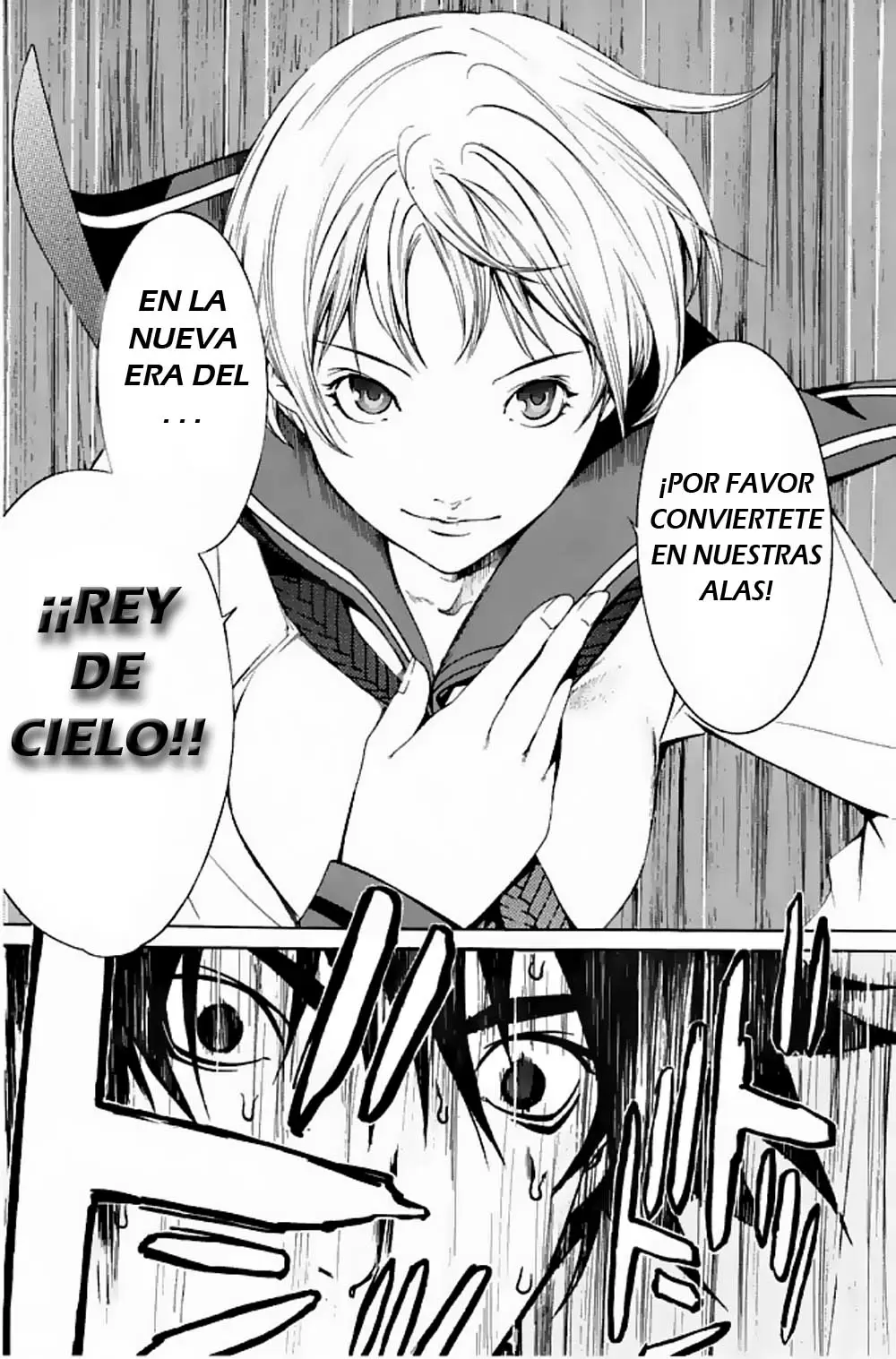 Air Gear - Capítulo 85 - Página 20 - LectorTMOo
