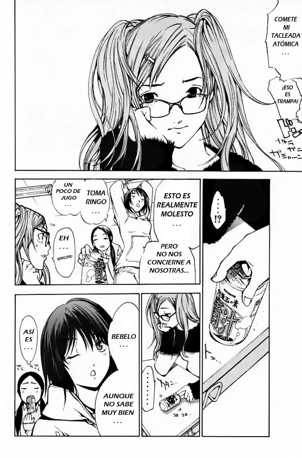 Air Gear - Capítulo 86 - Página 6 - LectorTMOo