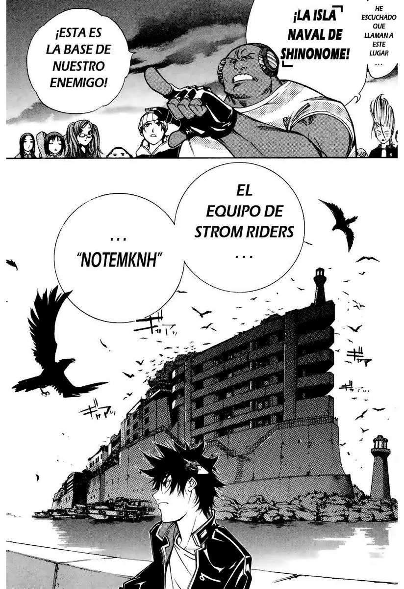 Air Gear - Capítulo 88 - Página 2 - LectorTMOo