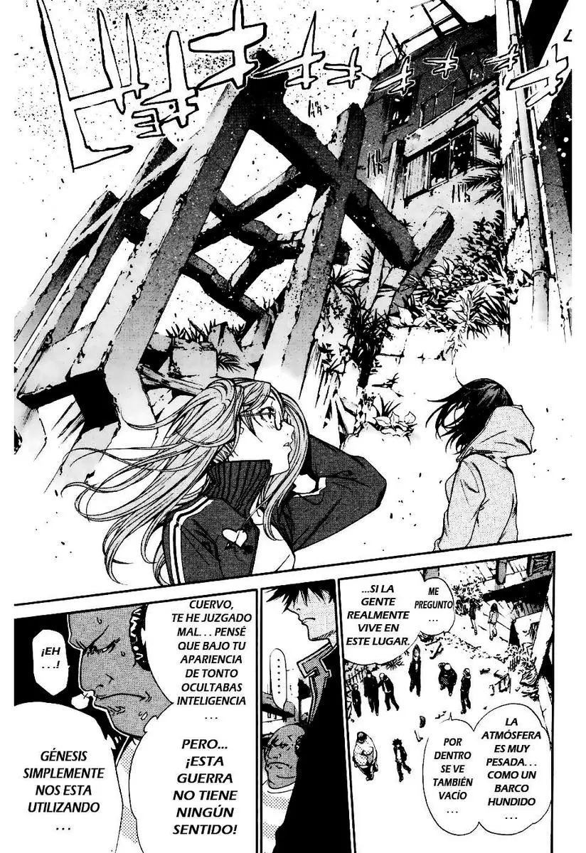 Air Gear - Capítulo 88 - Página 13 - LectorTMOo