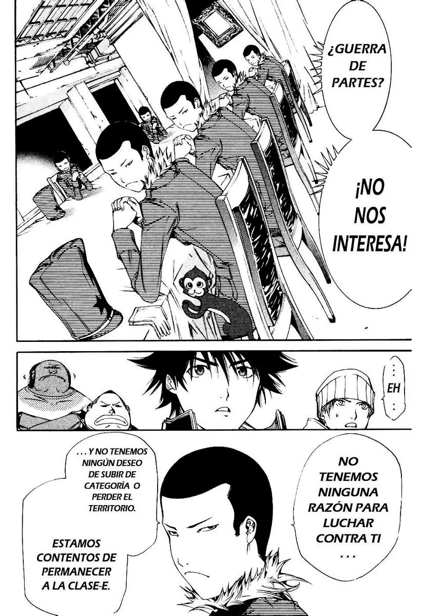 Air Gear - Capítulo 88 - Página 20 - LectorTMOo