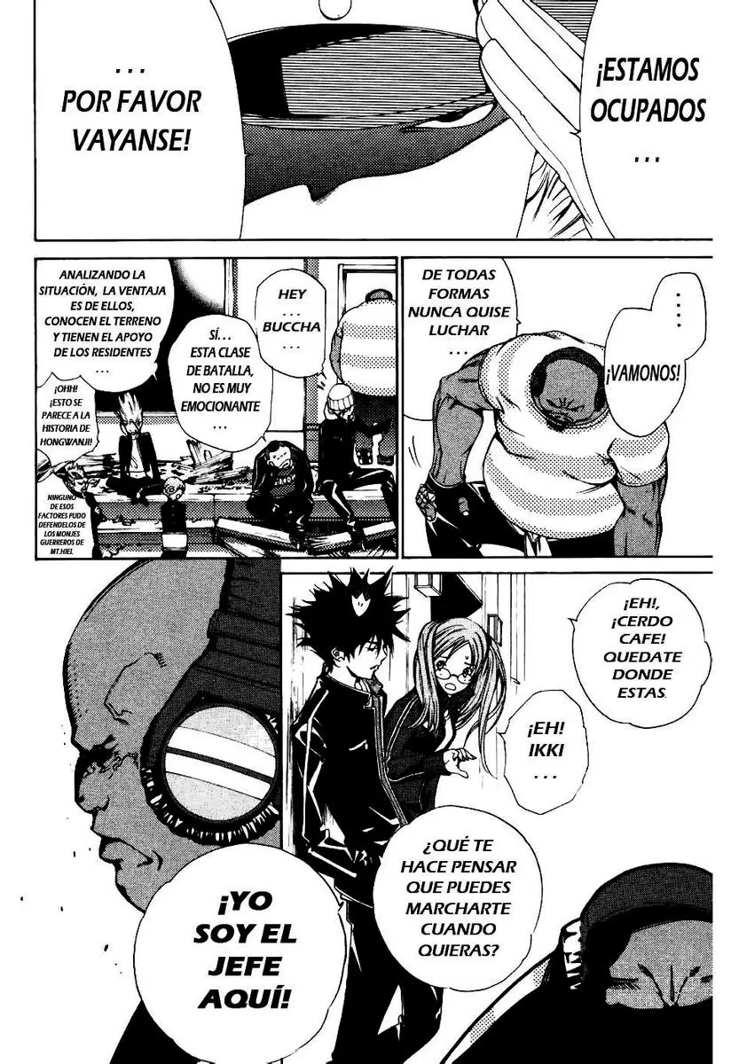 Air Gear - Capítulo 89 - Página 6 - LectorTMOo