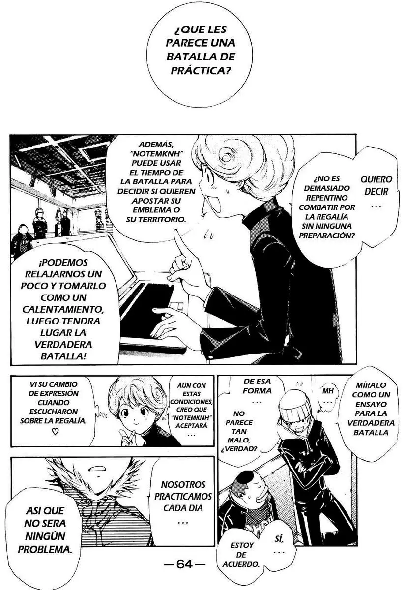 Air Gear - Capítulo 89 - Página 12 - LectorTMOo