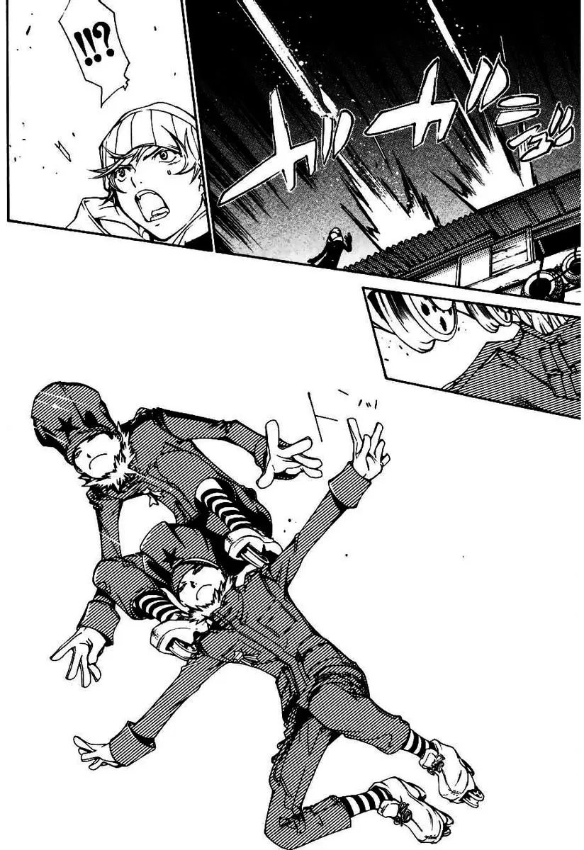 Air Gear - Capítulo 89 - Página 19 - LectorTMOo