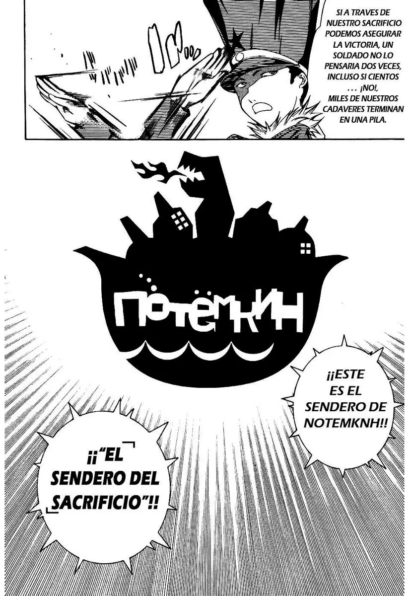 Air Gear - Capítulo 90 - Página 1 - LectorTMOo