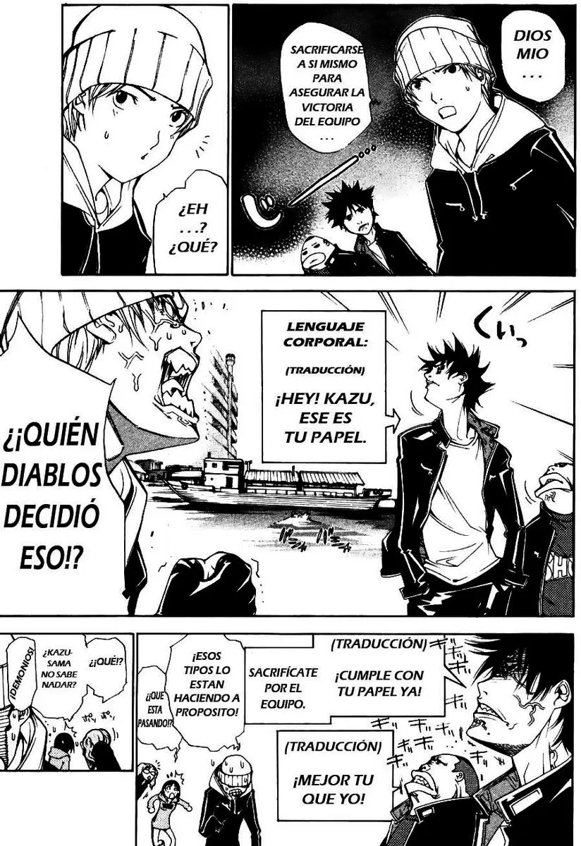 Air Gear - Capítulo 90 - Página 2 - LectorTMOo