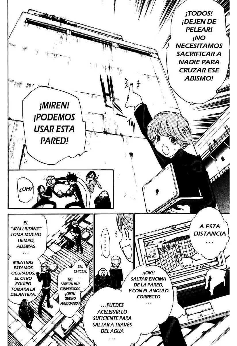 Air Gear - Capítulo 90 - Página 3 - LectorTMOo